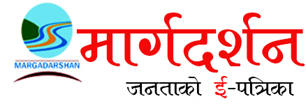 Devaraj Aryal 